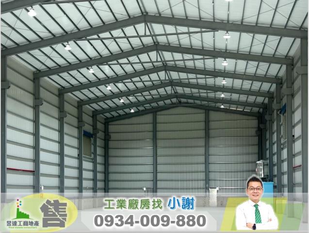 中壢廠房-0