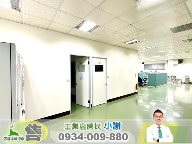 中壢廠房-0