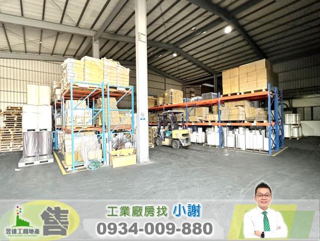 中壢廠房-0