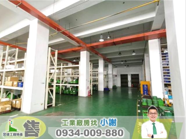 桃園廠房-0