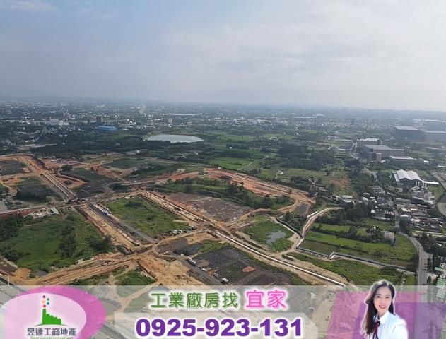 桃園觀音廠房-2