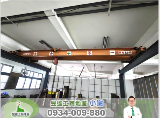 桃園龜山廠房-0