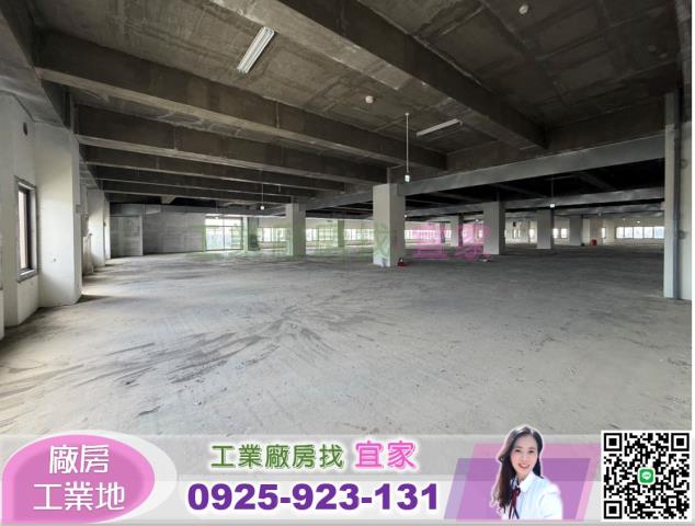 桃園龜山廠房-0