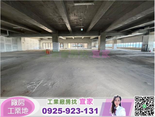 桃園龜山廠房-3