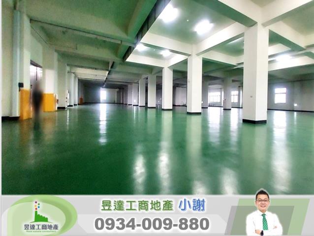蘆竹廠房-0