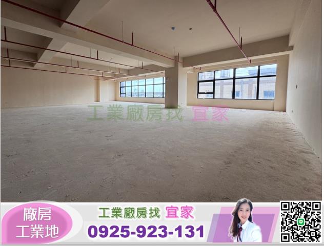 中壢廠房-0