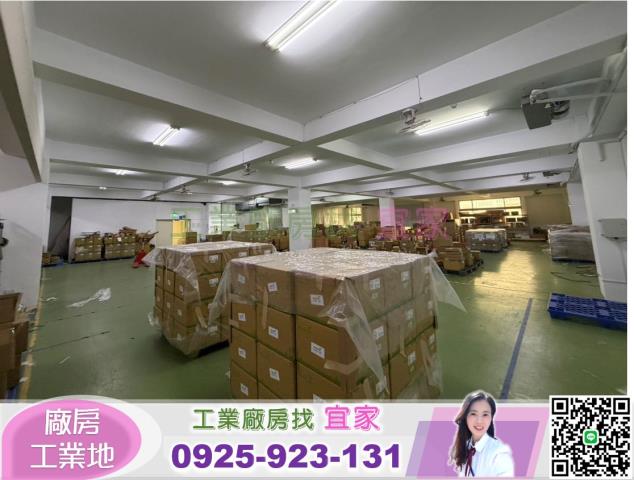 八德廠房-0