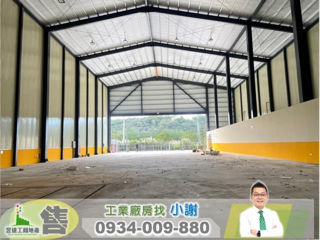 桃園廠房-0