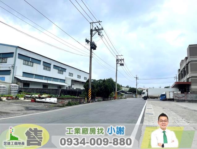 桃園桃園區廠房-0