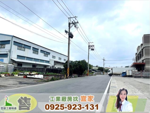 桃園桃園區廠房-0