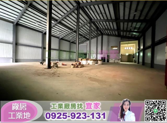 桃園蘆竹廠房-0