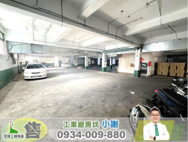 桃園區廠房-0