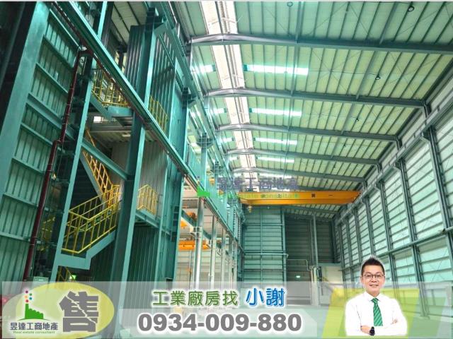 新屋廠房-0