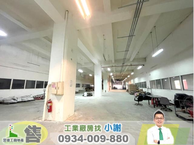 楊梅廠房-0