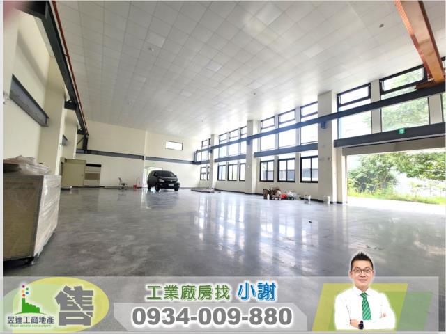 龜山廠房-0