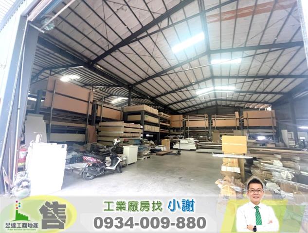 桃園龜山廠房-0