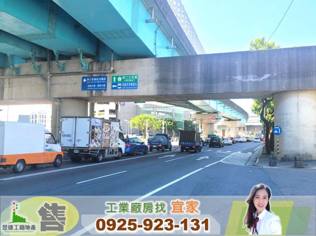 桃園龜山廠房-0