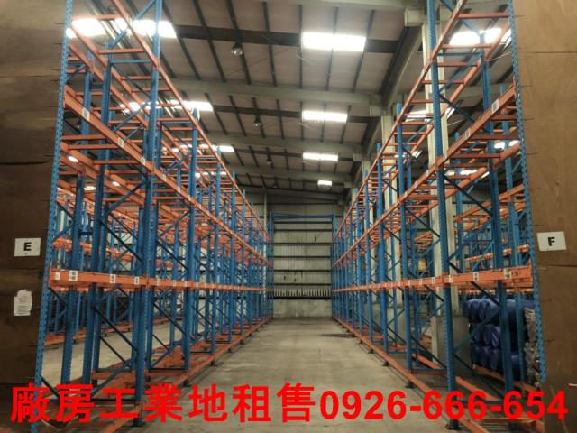 蘆竹廠房-0