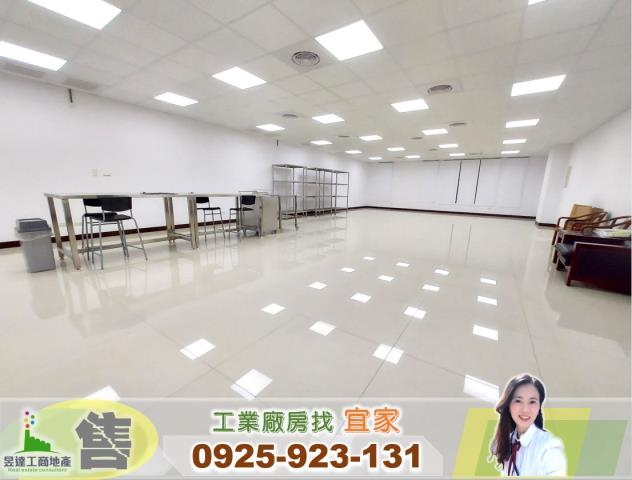 桃園蘆竹廠房-0