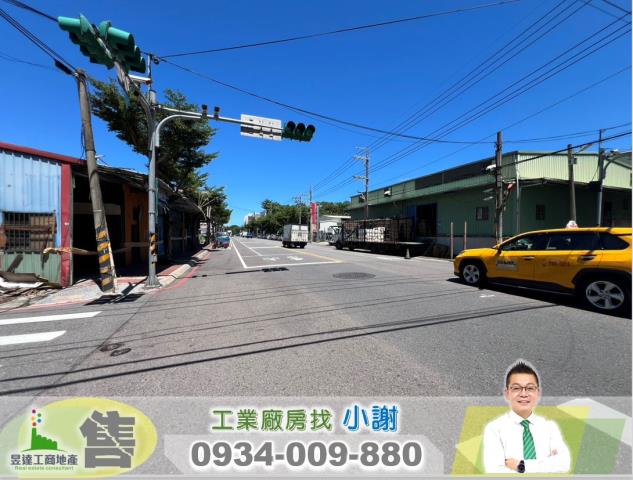 桃園蘆竹廠房-0