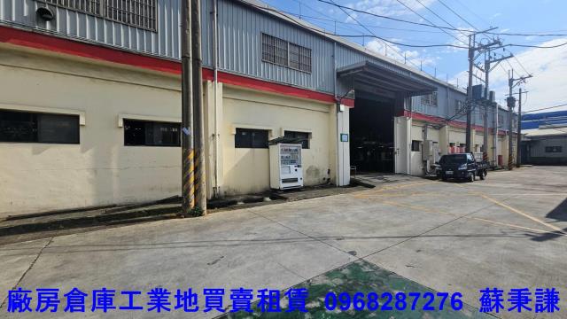 桃園廠房-1