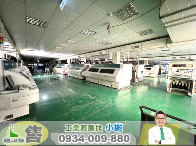 桃園廠房-0