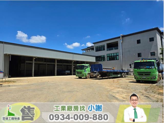 桃園蘆竹廠房-0