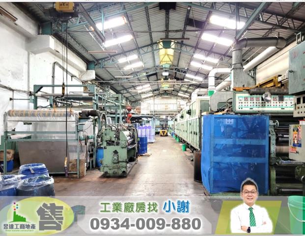 桃園廠房-0