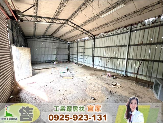 桃園廠房-0