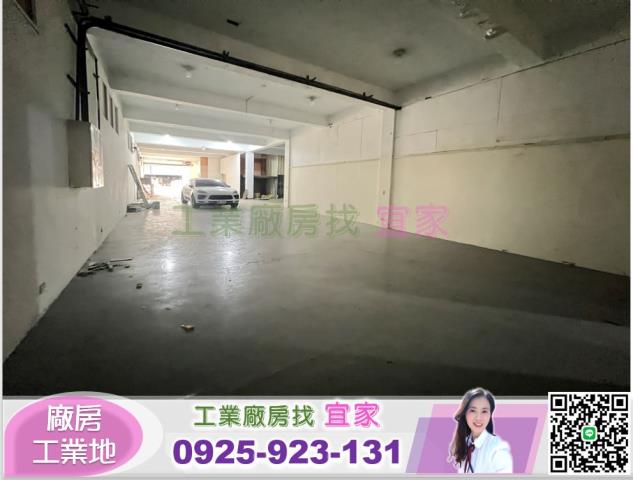 八德廠房-0