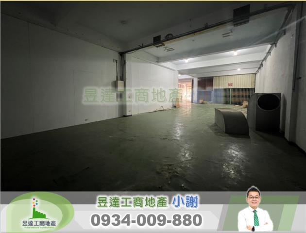 八德廠房-1