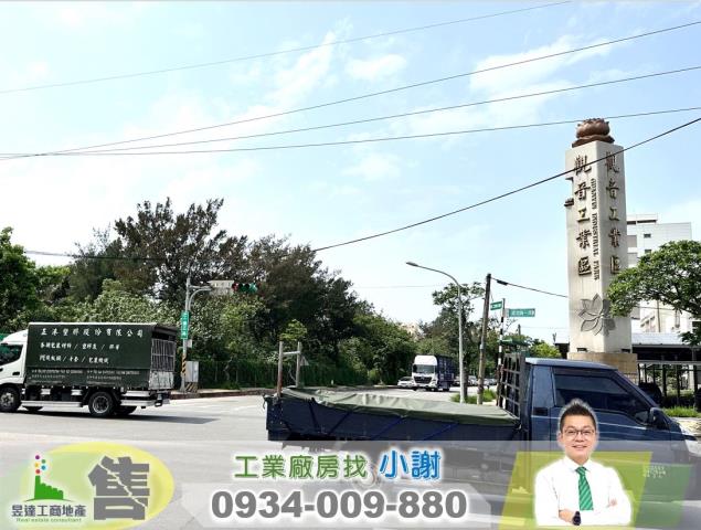 觀音廠房-0