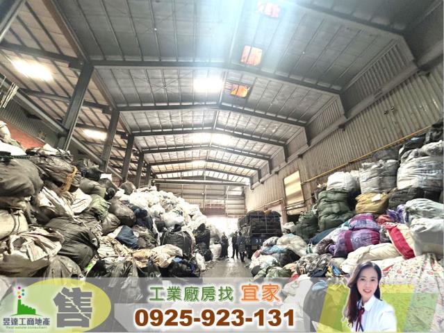 觀音廠房-0