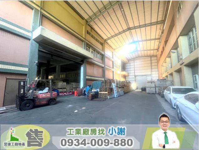 桃園廠房-0