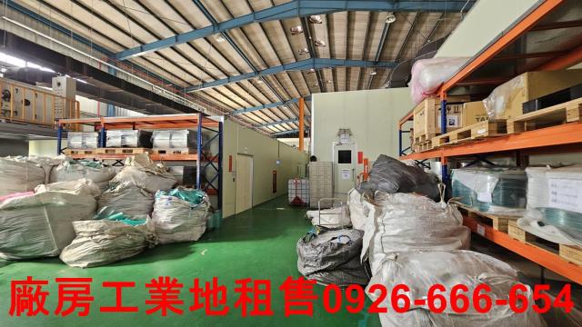 桃園新屋廠房-0