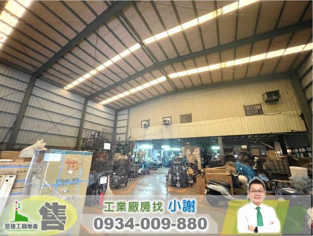 大園廠房-0