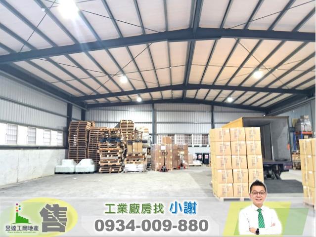 中壢廠房-1