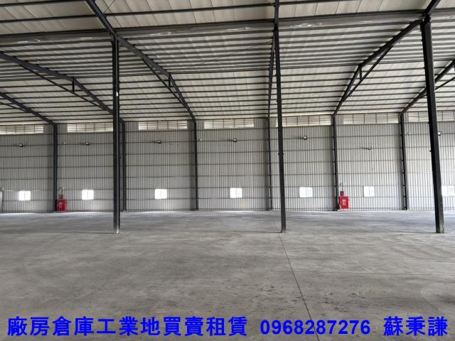蘆竹廠房-0