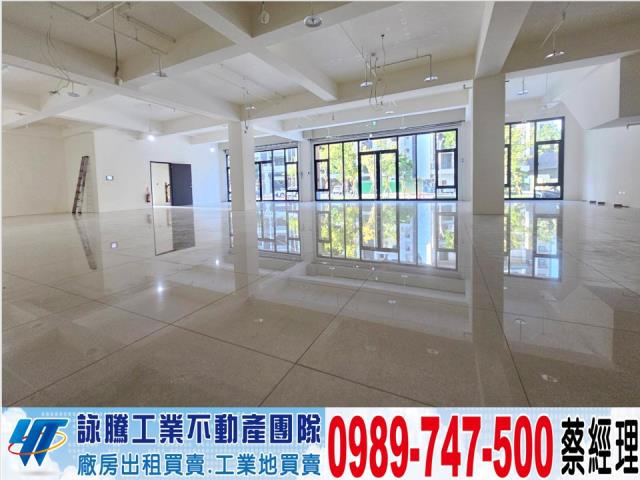 桃園桃園區店面-0