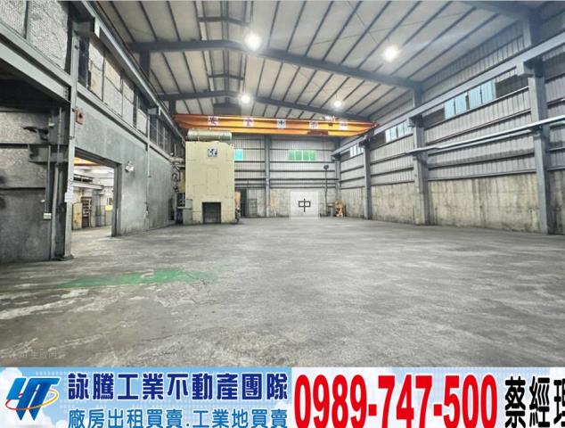 桃園中壢廠房-0