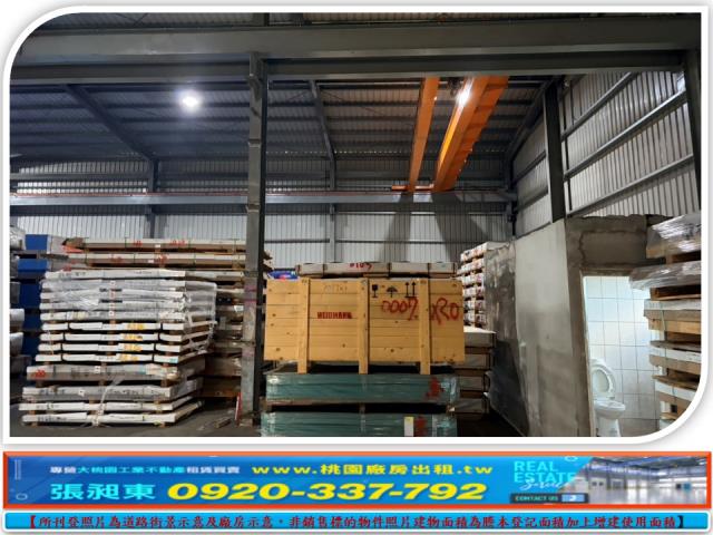 桃園觀音廠房-2