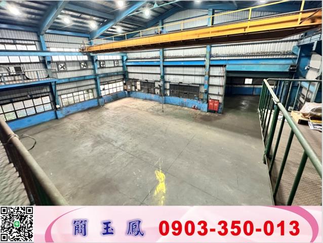 蘆竹廠房-0