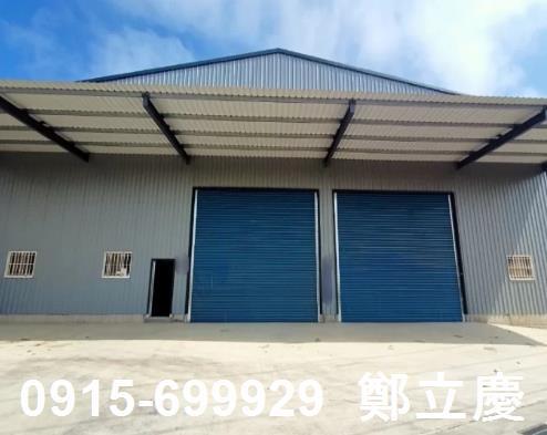 桃園新屋廠房-0