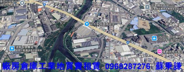 桃園蘆竹廠房-1