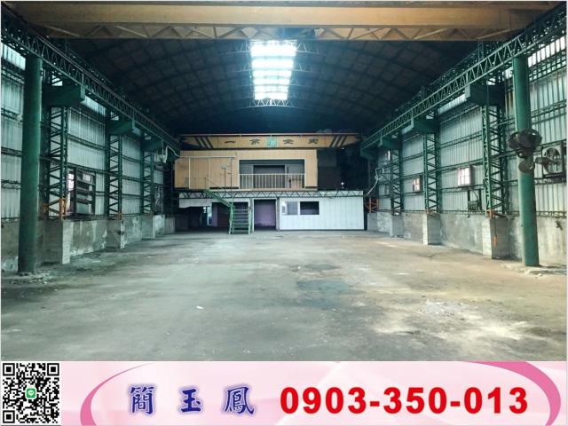 桃園八德廠房-0