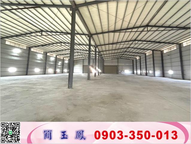 桃園新屋廠房-0