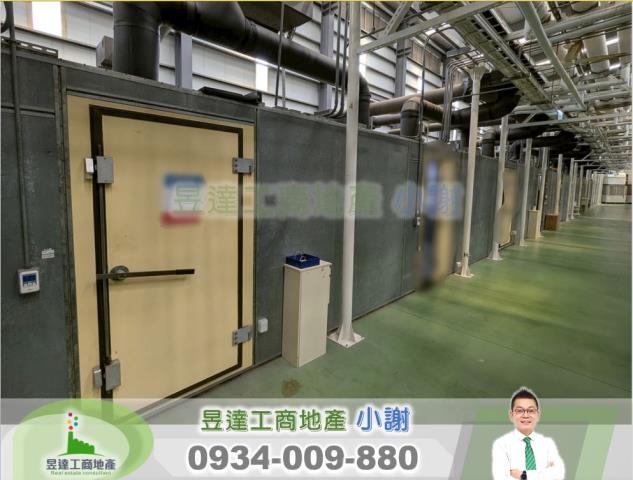 桃園蘆竹廠房-0