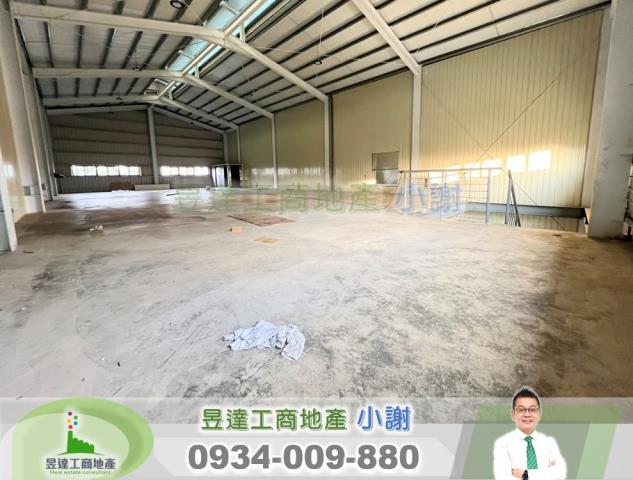 桃園龍潭廠房-1
