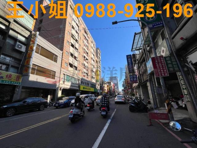 桃園桃園區透天-1