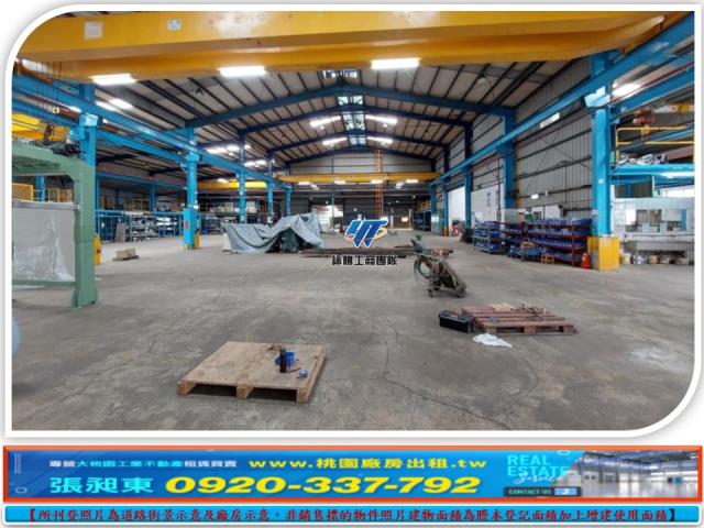 八德廠房-0